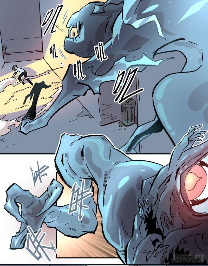 Pony Crossing The River Chapter 01 Bahasa Indonesia